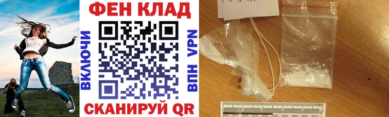АМФ 97% Богучар