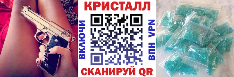 Amphetamine Розовый  Купить  Богучар 