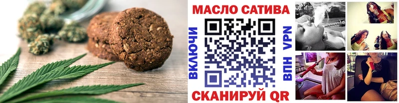 Cannafood марихуана Богучар