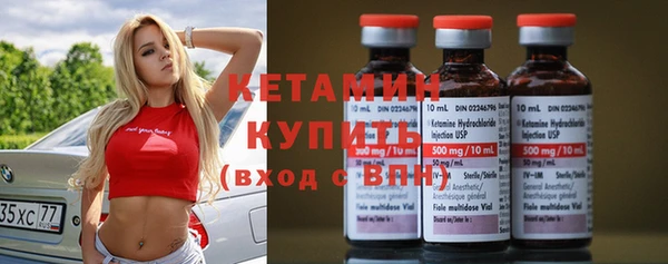 кокаин премиум Киренск