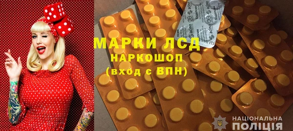 кокаин премиум Киренск