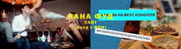 кокаин премиум Киренск