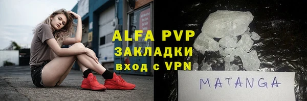 mdpv Киреевск