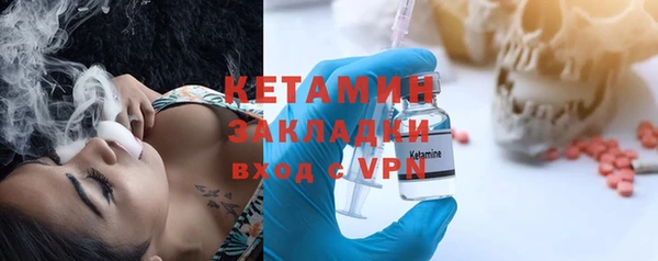 кокаин премиум Киренск