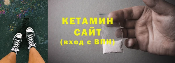 mdpv Киреевск