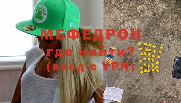 кокаин премиум Киренск