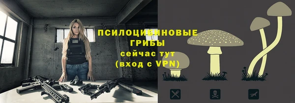 кокаин премиум Киренск
