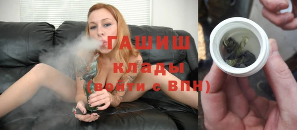 кокаин премиум Киренск