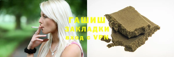 mdpv Киреевск