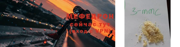mdpv Киреевск