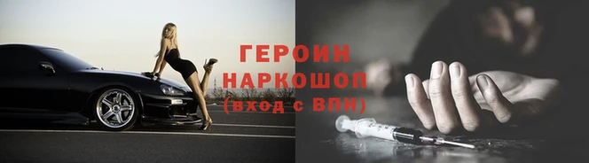 mdpv Киреевск