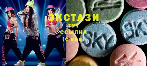 mdpv Киреевск