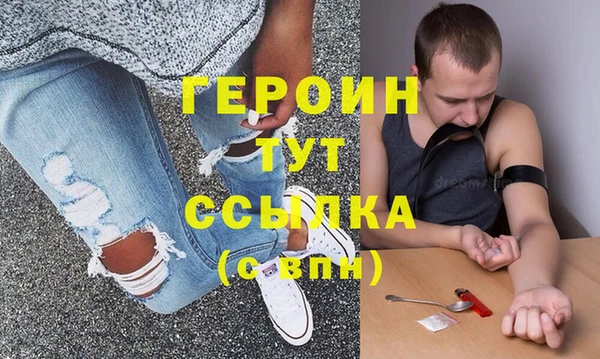 кокаин премиум Киренск