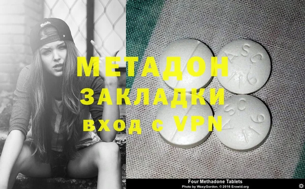 mdpv Киреевск