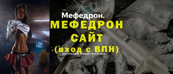 кокаин премиум Киренск