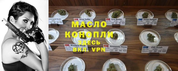 mdpv Киреевск