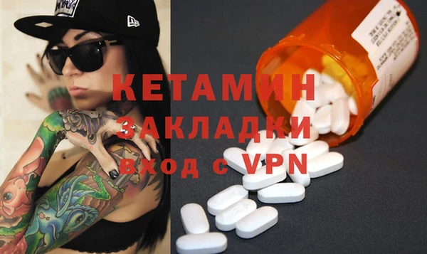 mdpv Киреевск