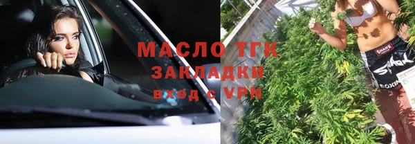 mix Карпинск