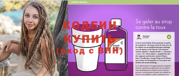 mdpv Киреевск