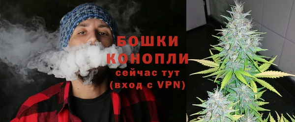 кокаин премиум Киренск