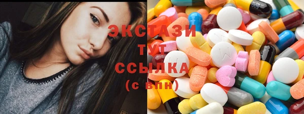 mdpv Киреевск