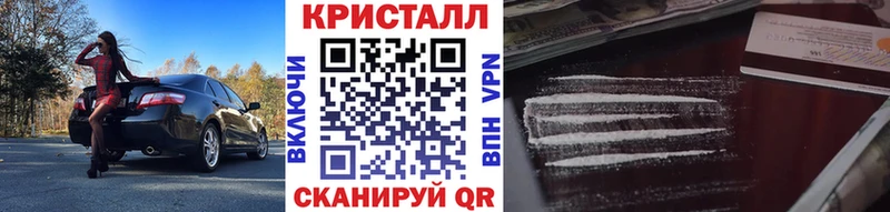 Первитин витя  Купить где  Богучар 