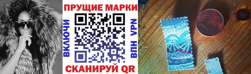Купить  Богучар  Марки 25I-NBOMe 1,8мг 